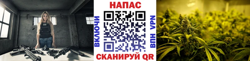 Наркотические вещества Пыть-Ях Марихуана КОКАИН Метадон ГАШ A PVP