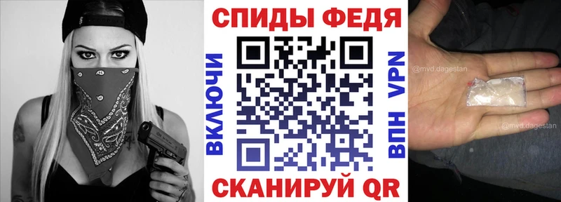 Amphetamine Premium  купить закладку  Пыть-Ях 