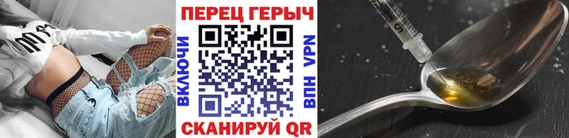 где можно купить наркотик  Пыть-Ях  ГЕРОИН Афган 