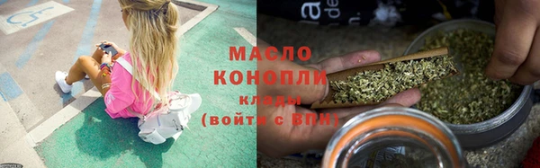 альфа пвп VHQ Заводоуковск