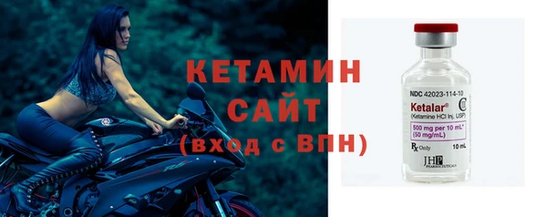 мефедрон VHQ Заволжск