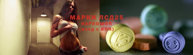 альфа пвп VHQ Заводоуковск