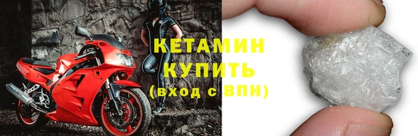мефедрон VHQ Заволжск