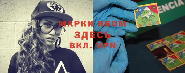твердый Струнино