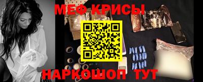 MDMA Premium VHQ Донской