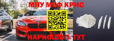 a pvp Гусев