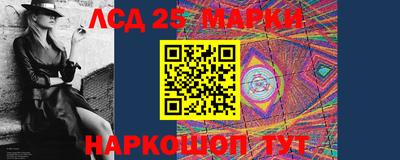 марихуана Гусь-Хрустальный