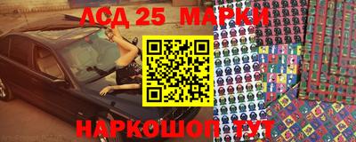 марихуана Гусь-Хрустальный