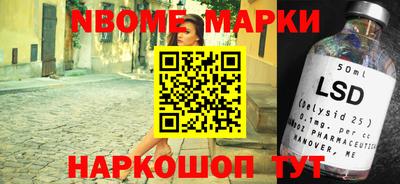 скорость mdpv Беслан