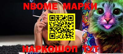 mdma Гусиноозёрск