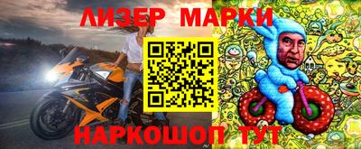 mdma Гусиноозёрск