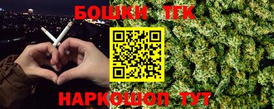 mdma Гусиноозёрск
