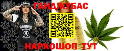 a pvp Гусев