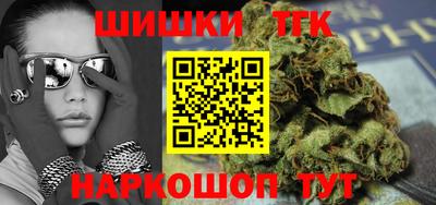 mdma Гусиноозёрск
