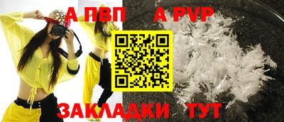 марихуана Гусь-Хрустальный