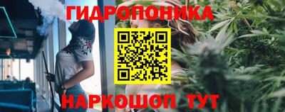 марихуана Гусь-Хрустальный