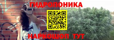 скорость mdpv Беслан