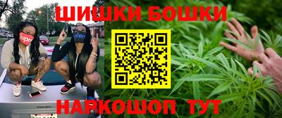 mdma Гусиноозёрск