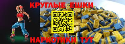 a pvp Гусев