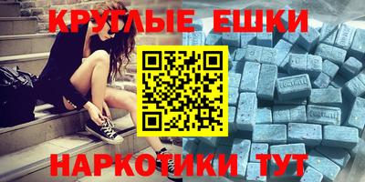 марихуана Гусь-Хрустальный