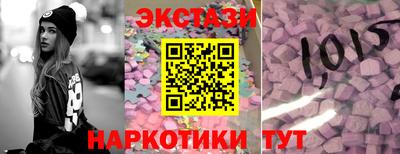 a pvp Гусев