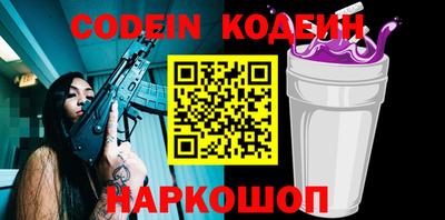 прущая мука Балаково