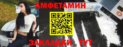 скорость Дубна