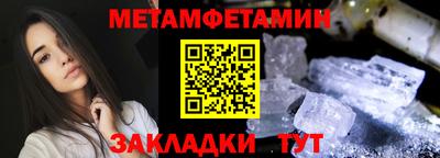 a pvp Гусев