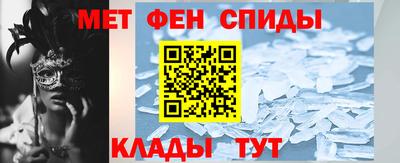 марихуана Гусь-Хрустальный