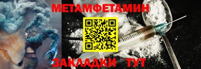 марихуана Гусь-Хрустальный