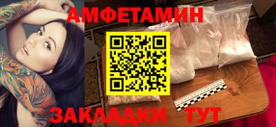 a pvp Гусев