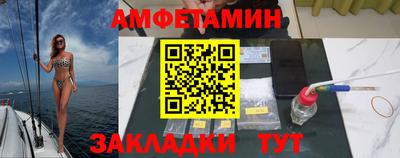 a pvp Гусев