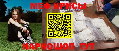 mdma Гусиноозёрск
