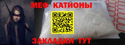 хмурый Абакан