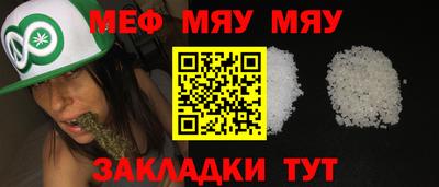 марихуана Гусь-Хрустальный