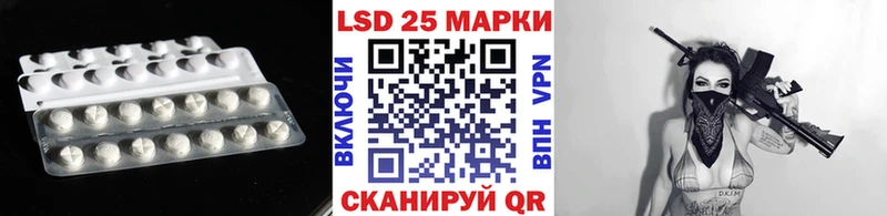 Лсд 25 экстази ecstasy хочу Пыть-Ях
