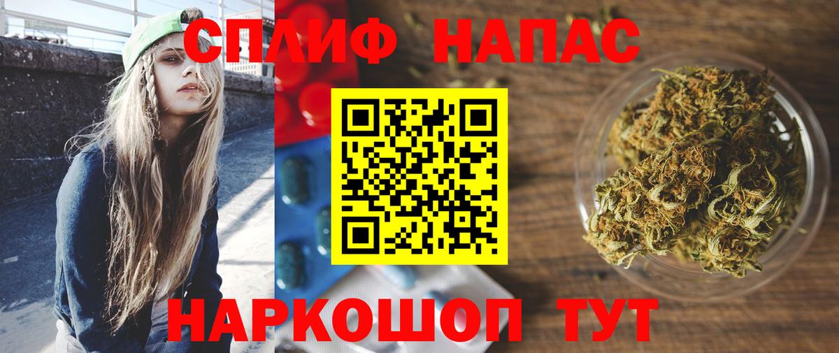 Конопля семена  Канабис Ganja  Пыть-Ях  Шишки марихуана ГИДРОПОН  Каннабис сатива 